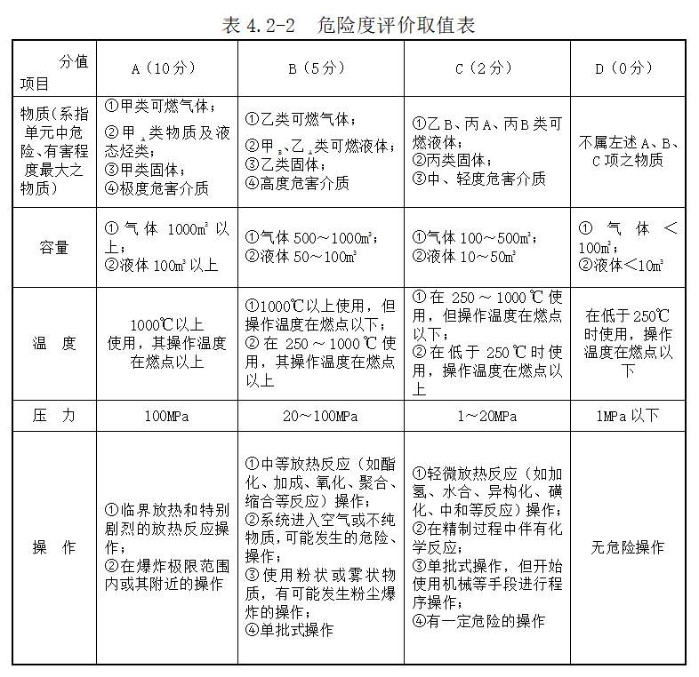 5da6ba920a7a0.png image.png