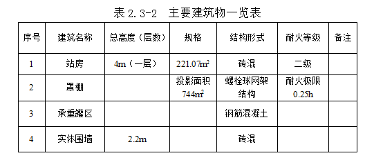 5da823ca67af8.png image.png