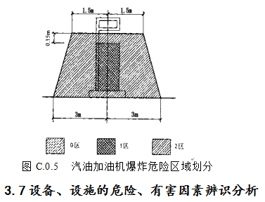 5da829241a713.png image.png