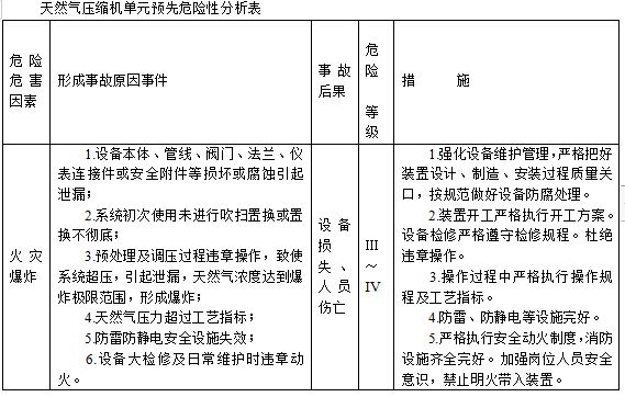 5da9162cad6a4.jpg WPTEGF7YYM1Y$$$01FRSQN6.jpg