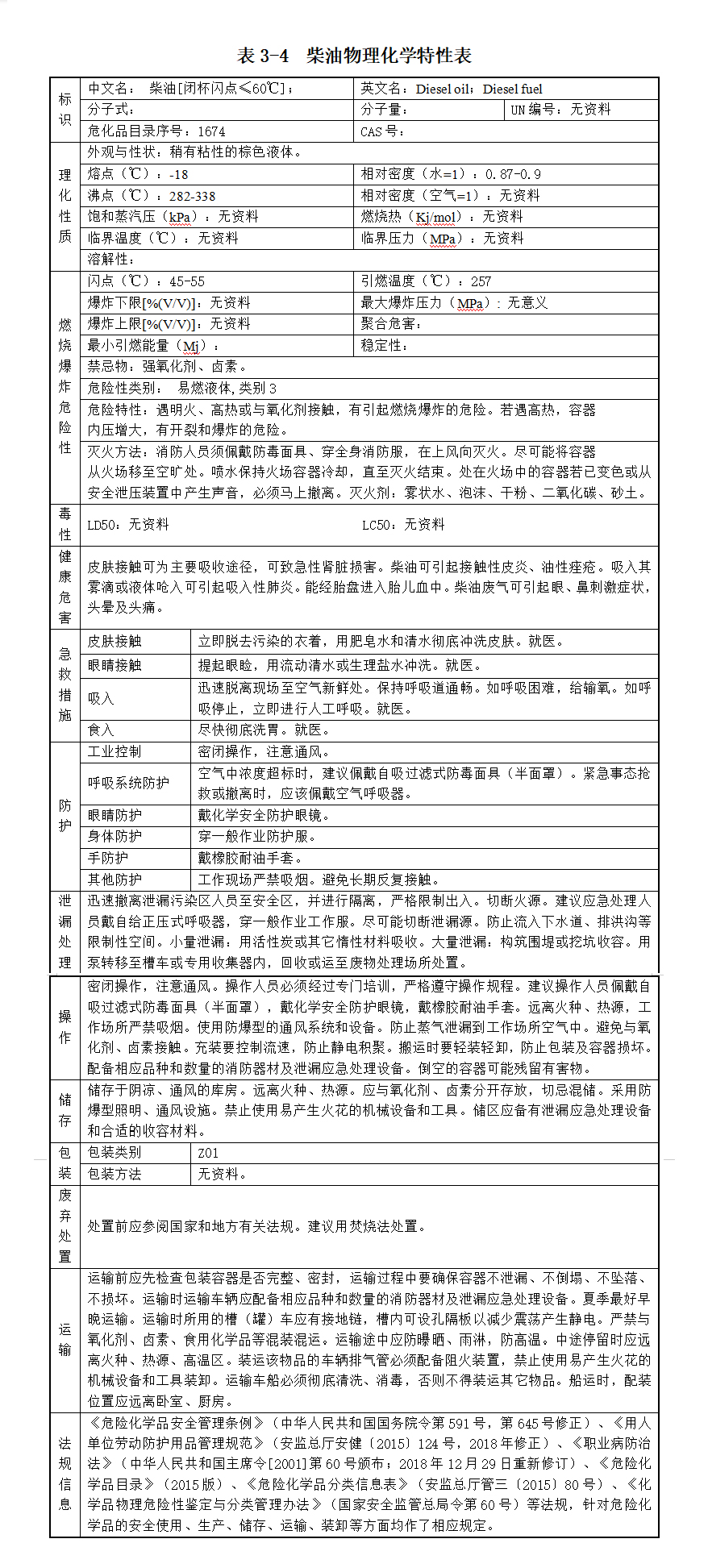 5df1addd9900c.jpg 12.jpg