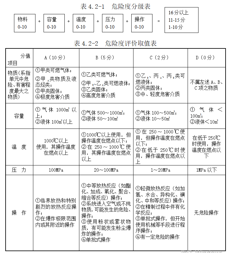 5df1af7309d80.png image.png