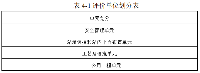 5df1c80959897.png image.png