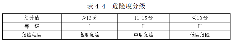 5df1c93526909.png image.png